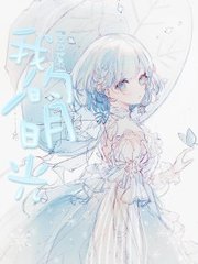 91大事件今日赛事